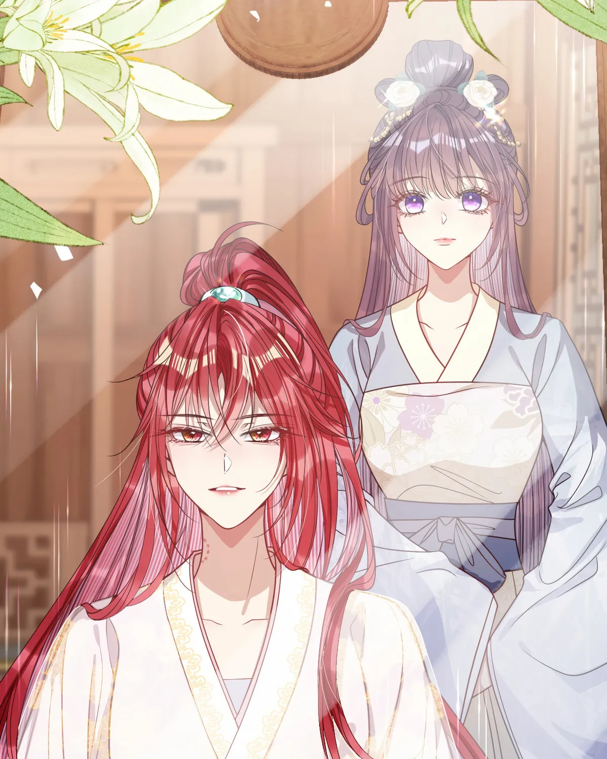 Jiaoyangle Ge Feng Pi Meiren Er Chapter 8 page 10 - 