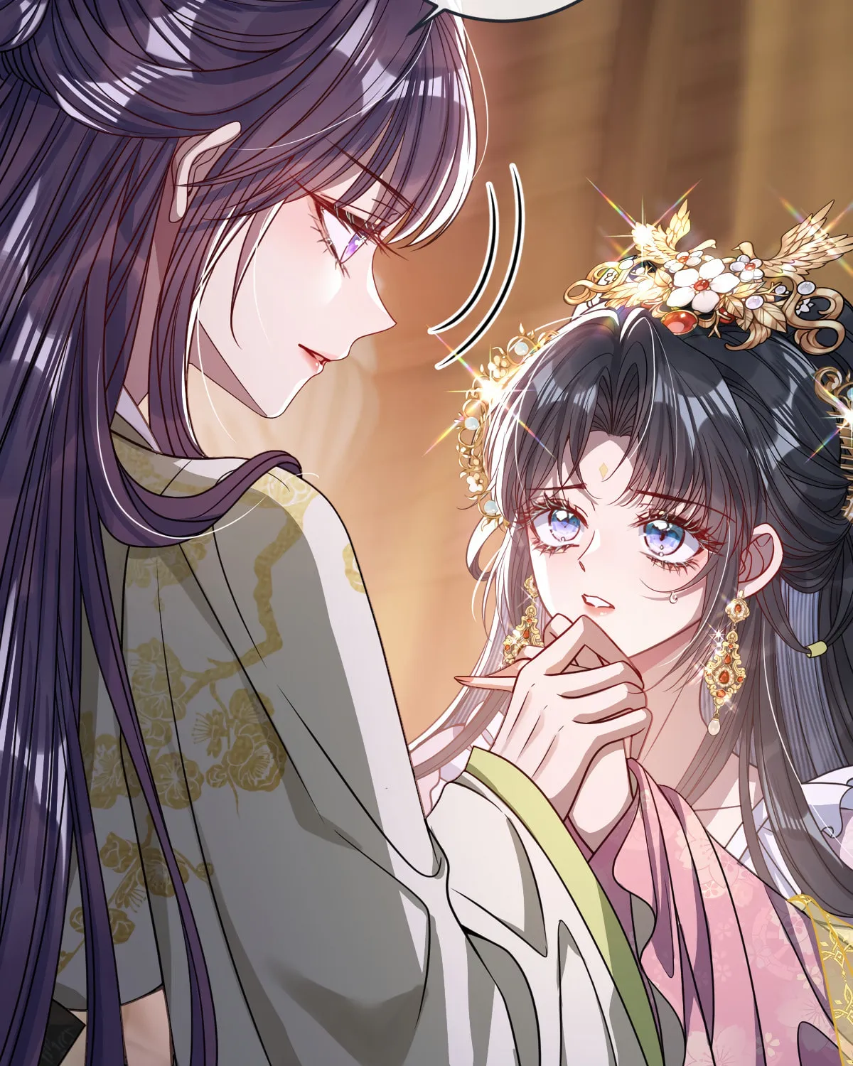 Jiaoyangle Ge Feng Pi Meiren Er Chapter 9 page 14 - 