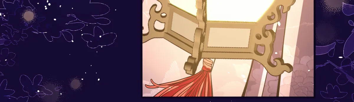 Jiaoyangle Ge Feng Pi Meiren Er Chapter 9 page 25 - 