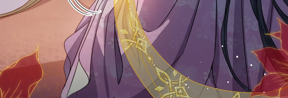 Jiaoyangle Ge Feng Pi Meiren Er Chapter 9 page 4 - 