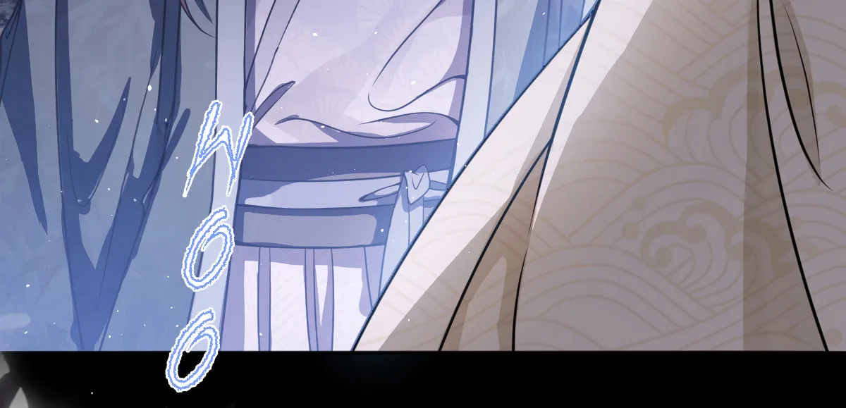 Jiaoyangle Ge Feng Pi Meiren Er Chapter 9 page 32 - 