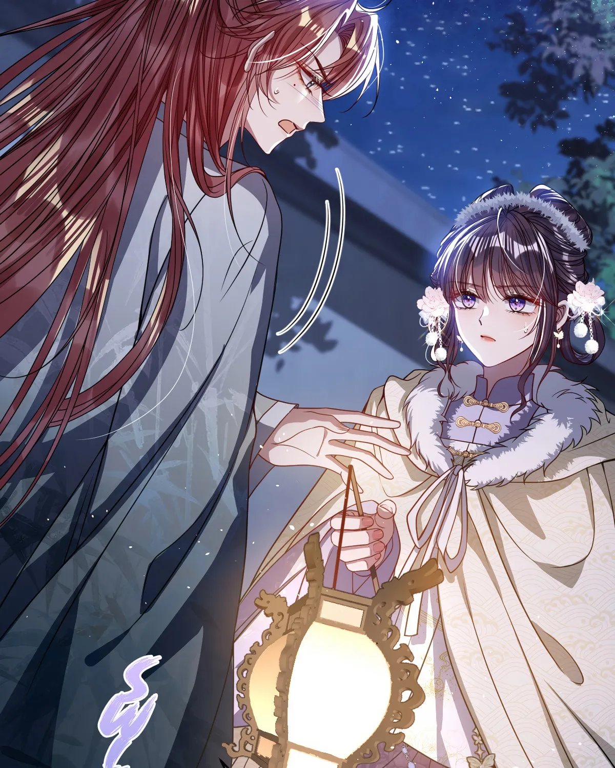 Jiaoyangle Ge Feng Pi Meiren Er Chapter 9 page 46 - 