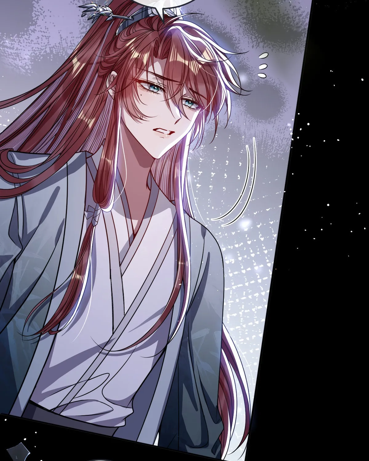 Jiaoyangle Ge Feng Pi Meiren Er Chapter 9 page 52 - 