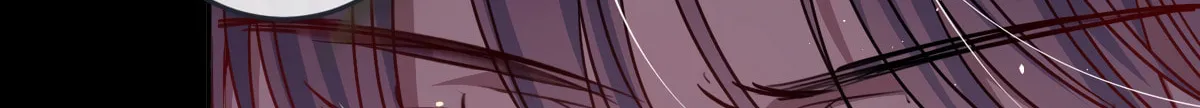 Jiaoyangle Ge Feng Pi Meiren Er Chapter 9 page 55 - 