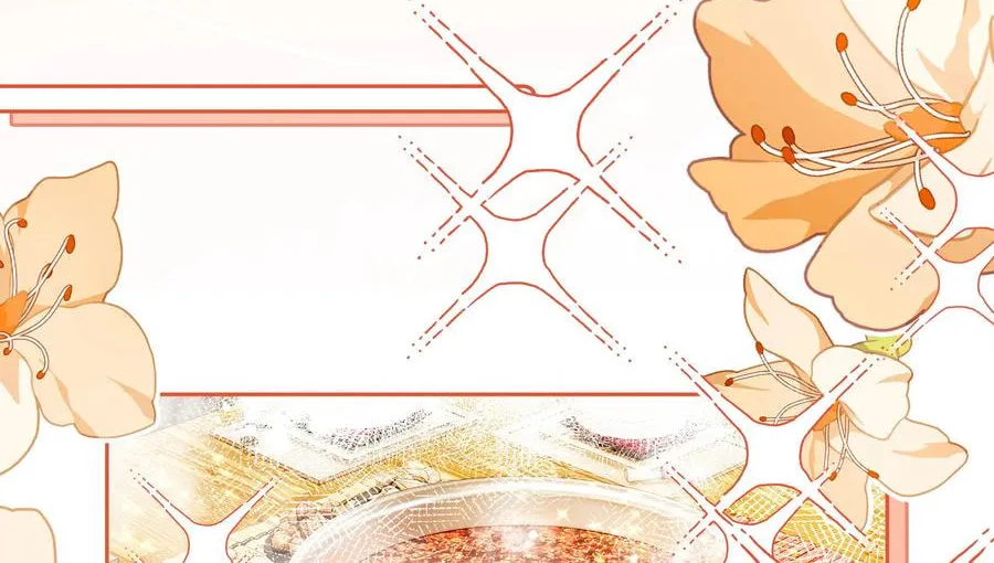Jifeng Wen Yueguang Chapter 13 page 11 - 