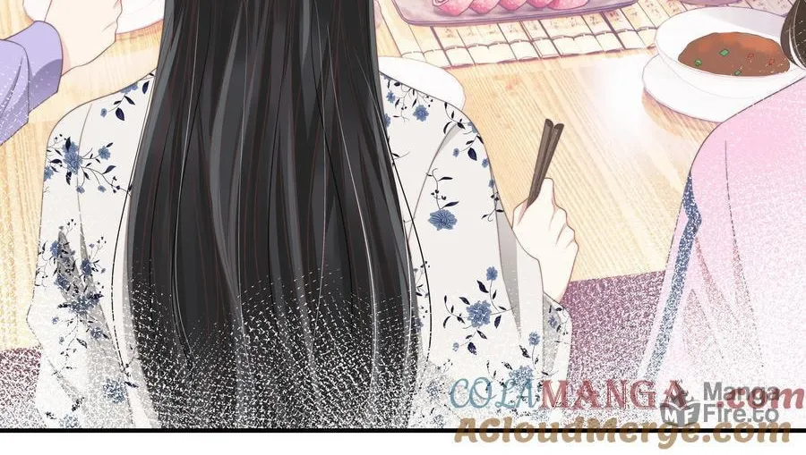Jifeng Wen Yueguang Chapter 13 page 13 - 