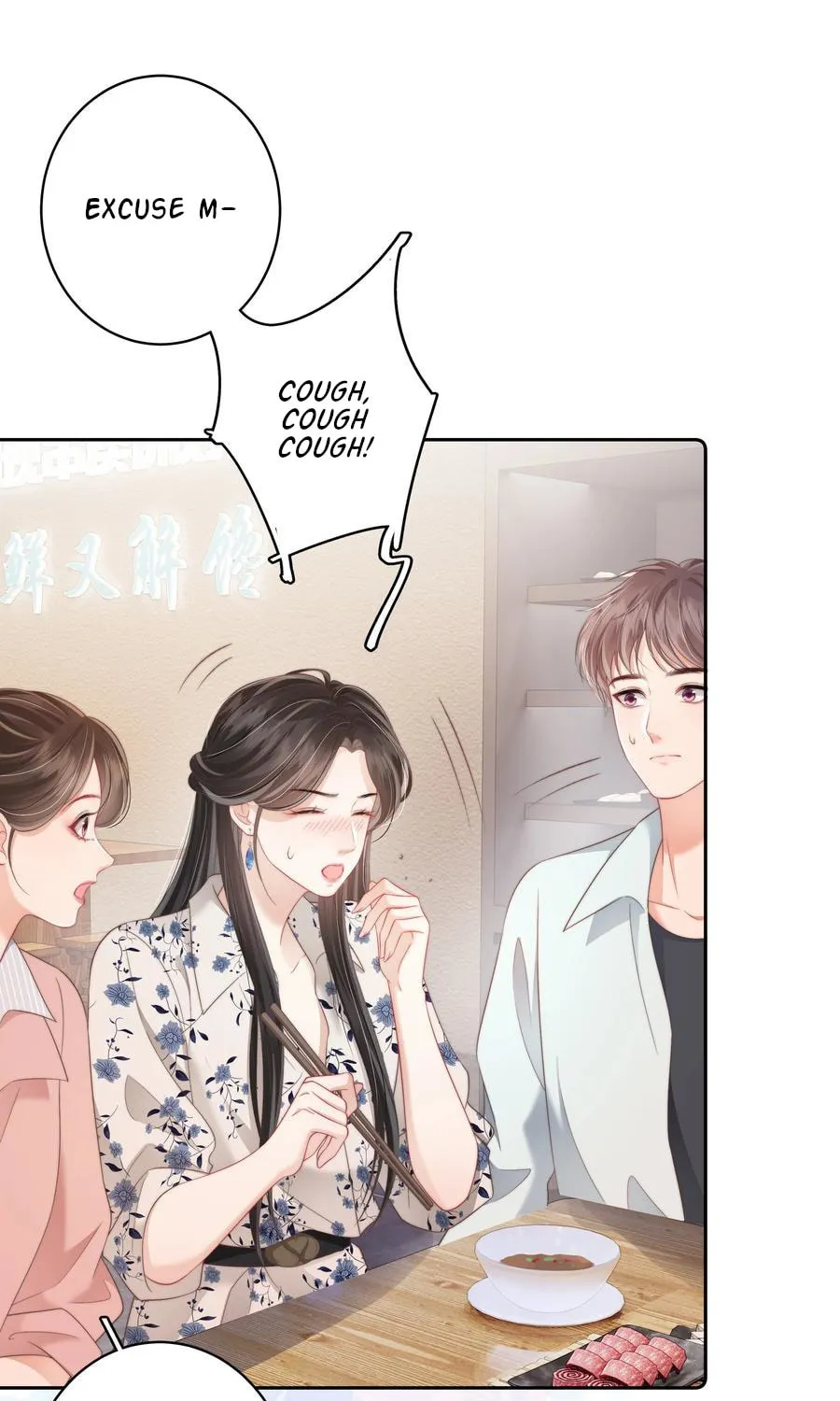 Jifeng Wen Yueguang Chapter 13 page 31 - 