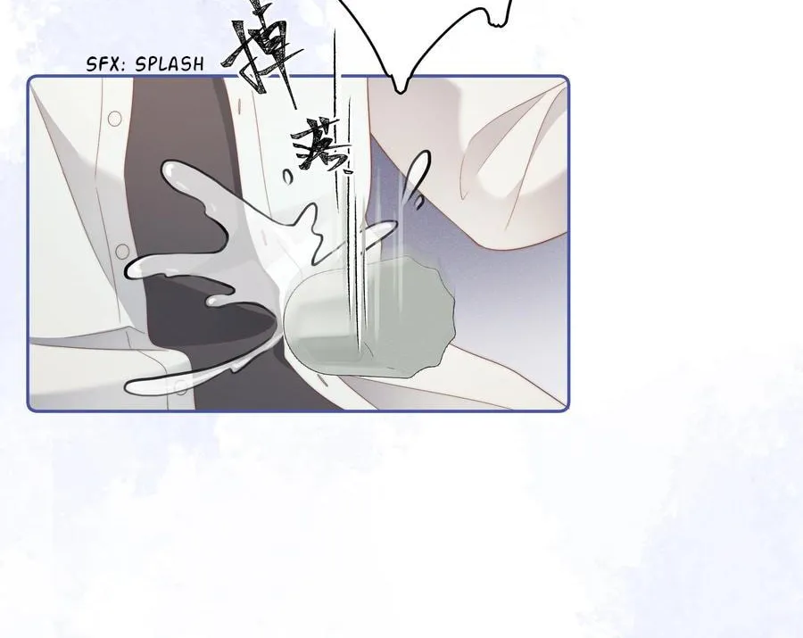Jifeng Wen Yueguang Chapter 13 page 38 - 