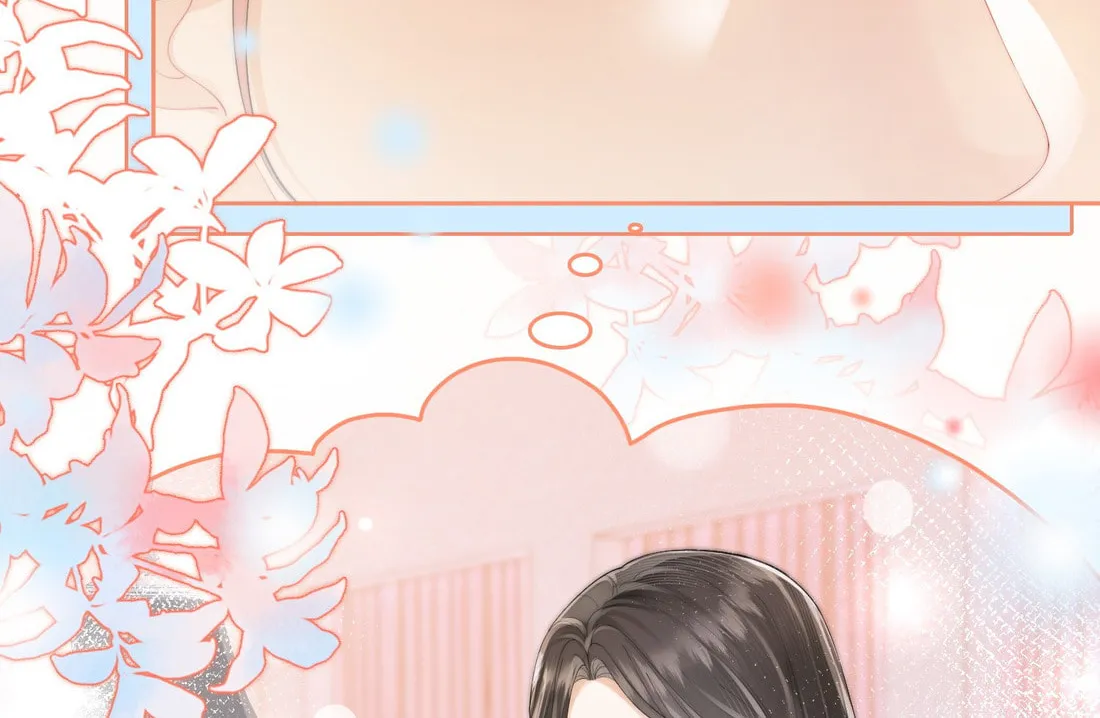 Jifeng Wen Yueguang Chapter 2 page 8 - 