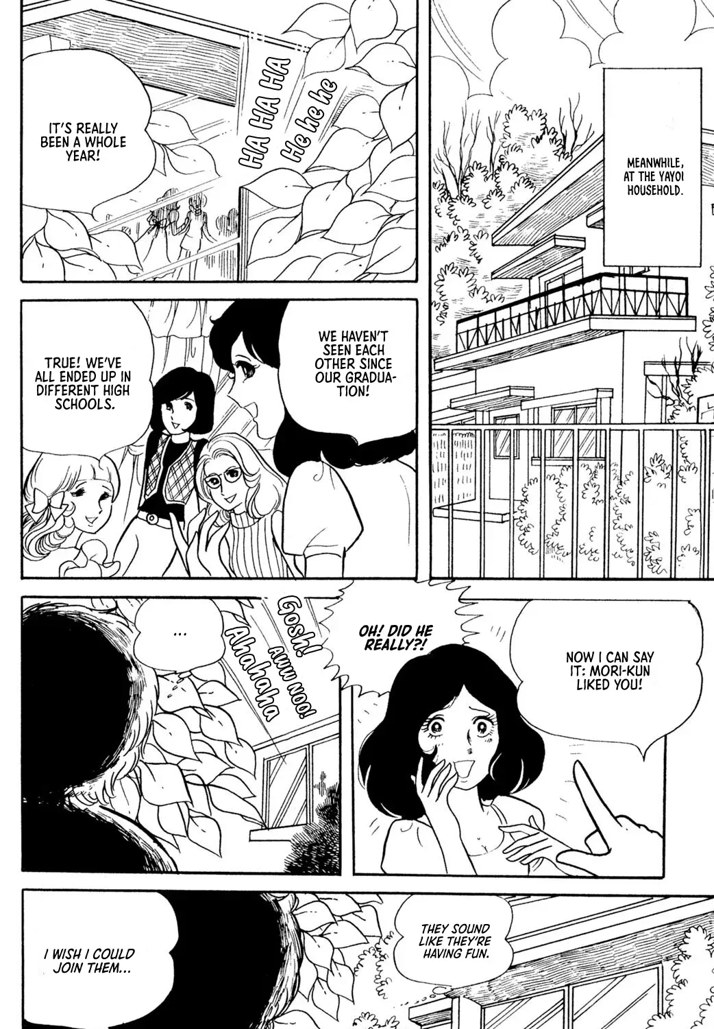 Jigoku de Mes ga Hikaru Chapter 1 page 13 - 