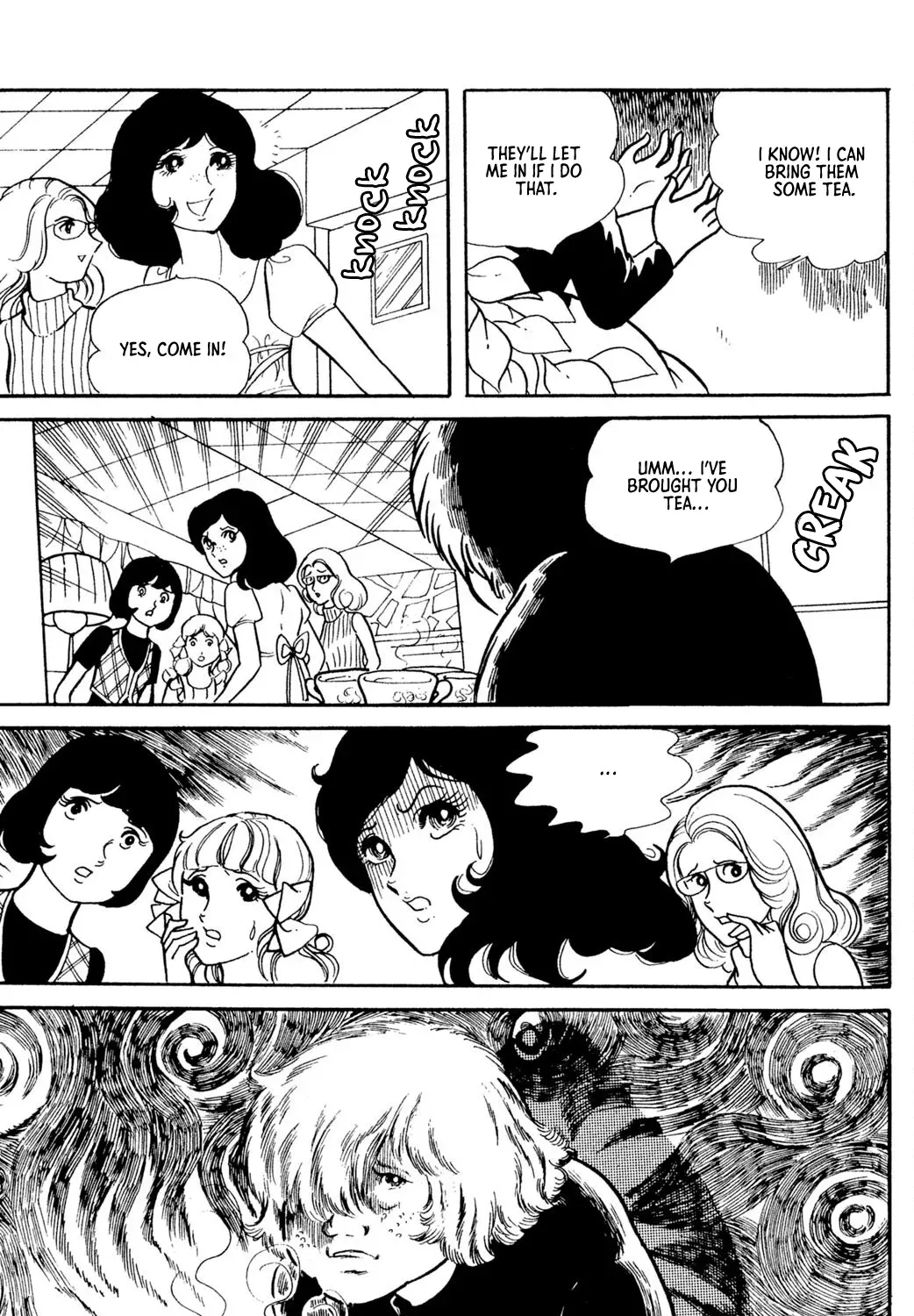 Jigoku de Mes ga Hikaru Chapter 1 page 15 - 