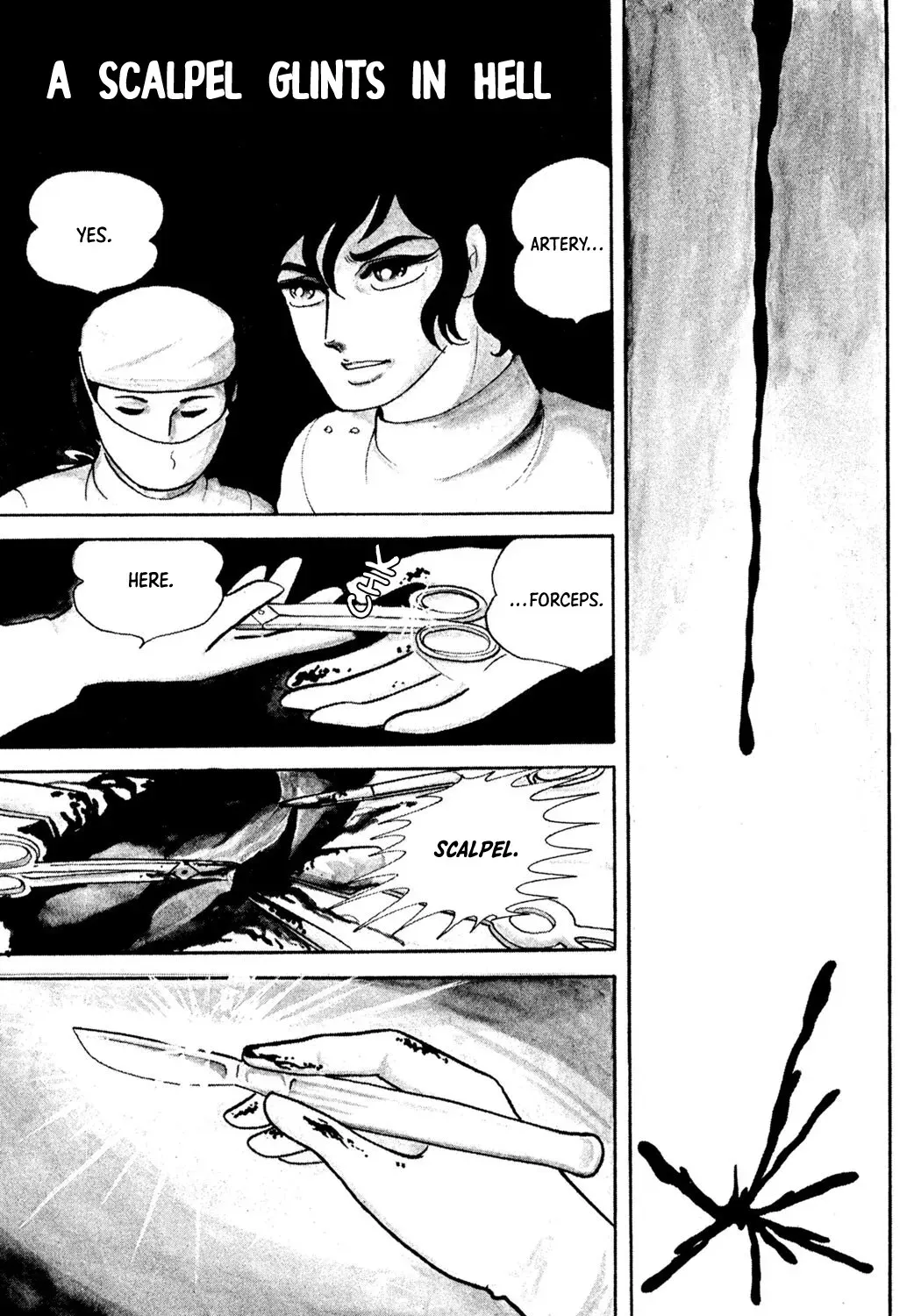 Jigoku de Mes ga Hikaru Chapter 1 page 3 - 