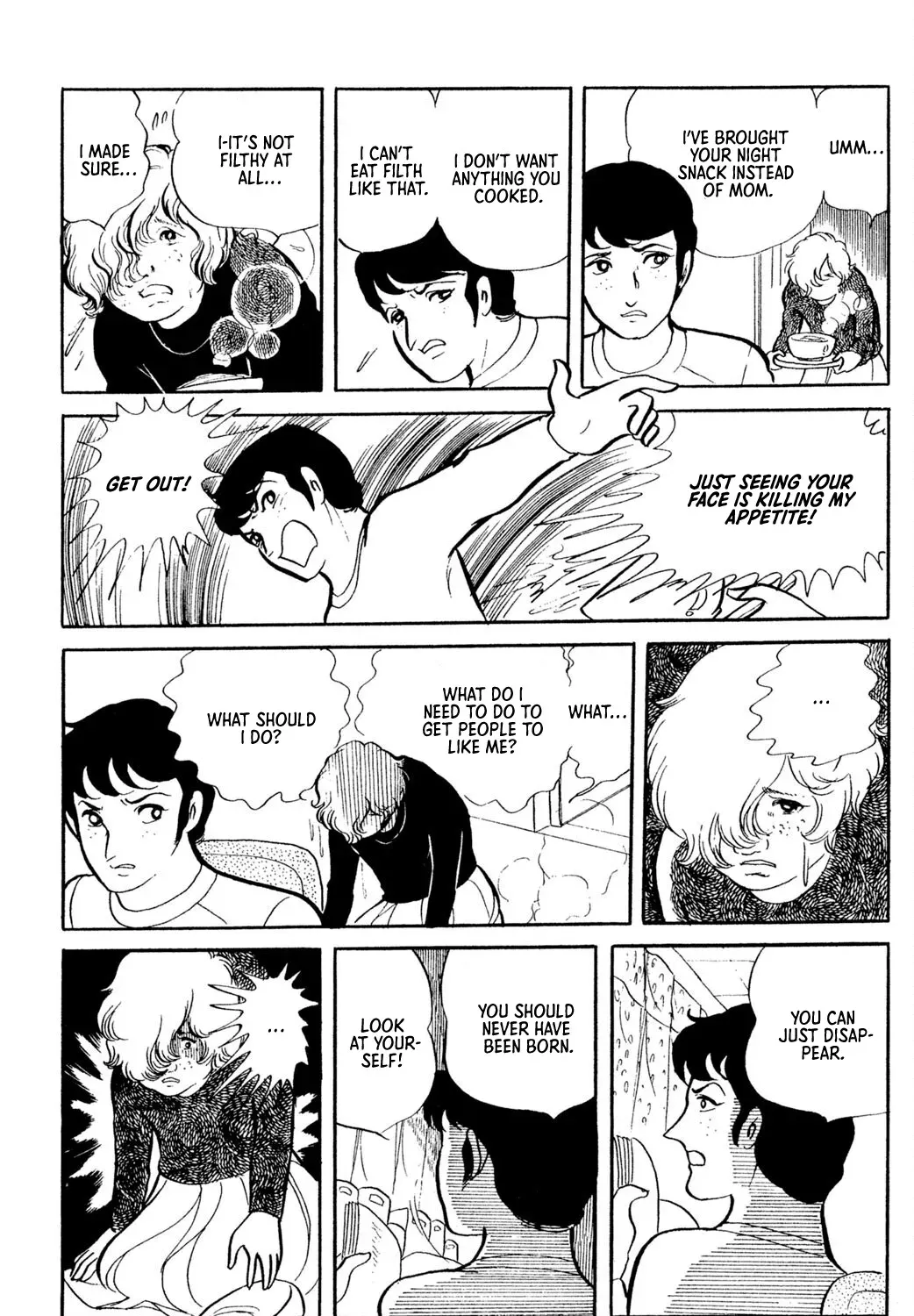 Jigoku de Mes ga Hikaru Chapter 1 page 23 - 