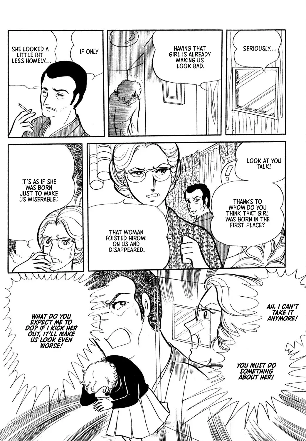 Jigoku de Mes ga Hikaru Chapter 1 page 25 - 