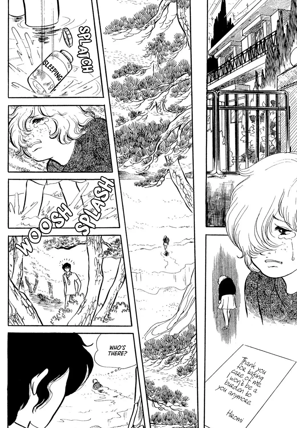 Jigoku de Mes ga Hikaru Chapter 1 page 29 - 