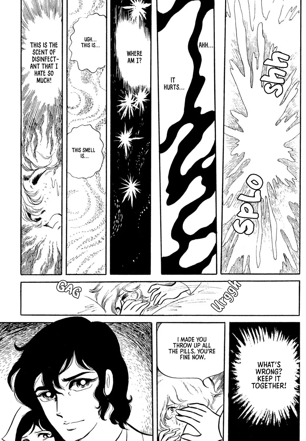 Jigoku de Mes ga Hikaru Chapter 1 page 31 - 