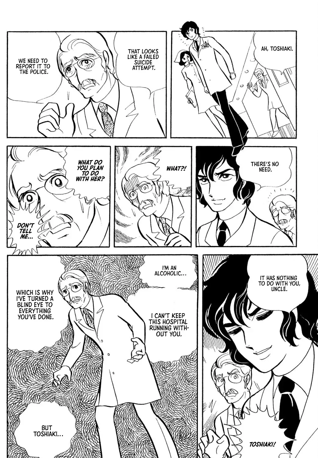 Jigoku de Mes ga Hikaru Chapter 1 page 37 - 