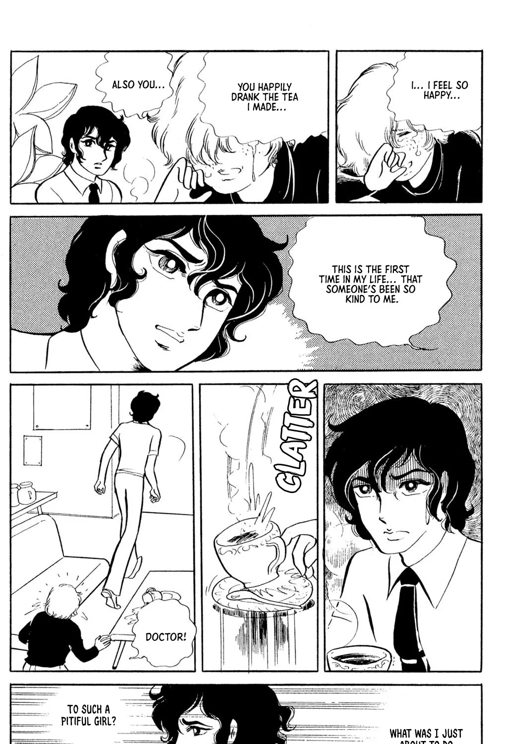 Jigoku de Mes ga Hikaru Chapter 1 page 45 - 