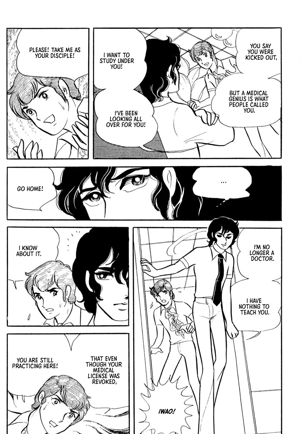 Jigoku de Mes ga Hikaru Chapter 1 page 53 - 
