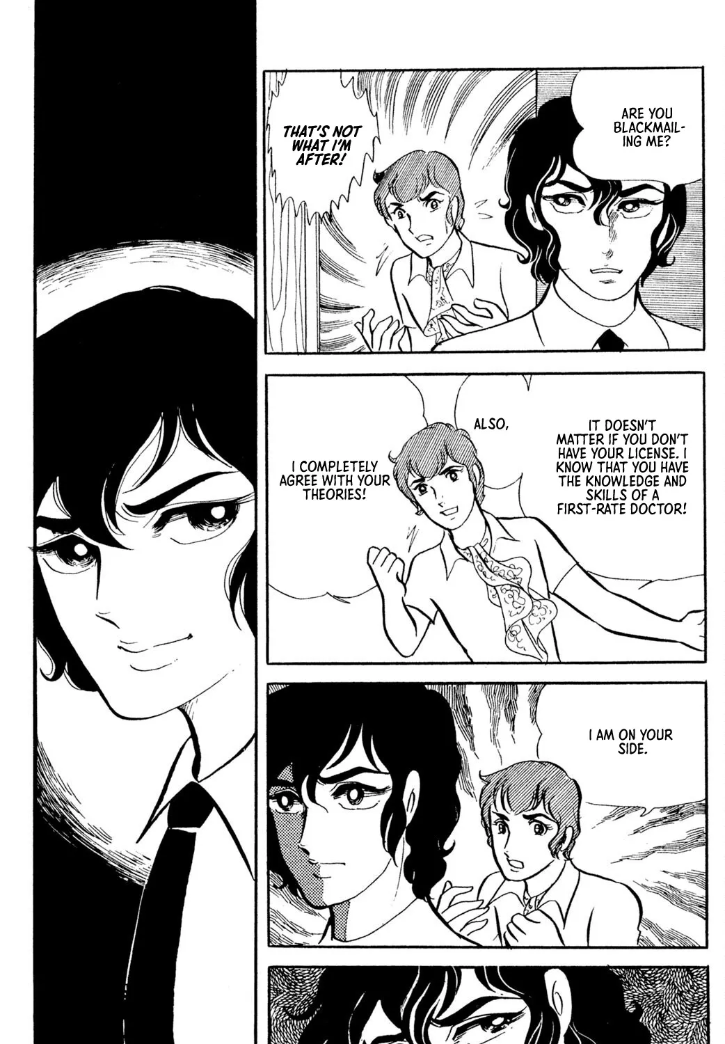 Jigoku de Mes ga Hikaru Chapter 1 page 55 - 