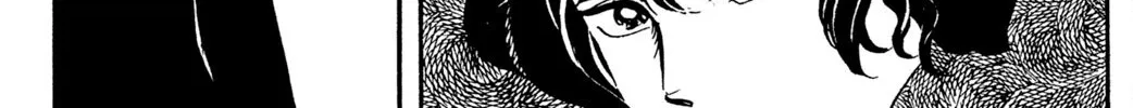 Jigoku de Mes ga Hikaru Chapter 1 page 56 - 