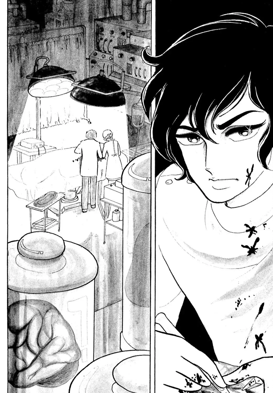 Jigoku de Mes ga Hikaru Chapter 1 page 7 - 