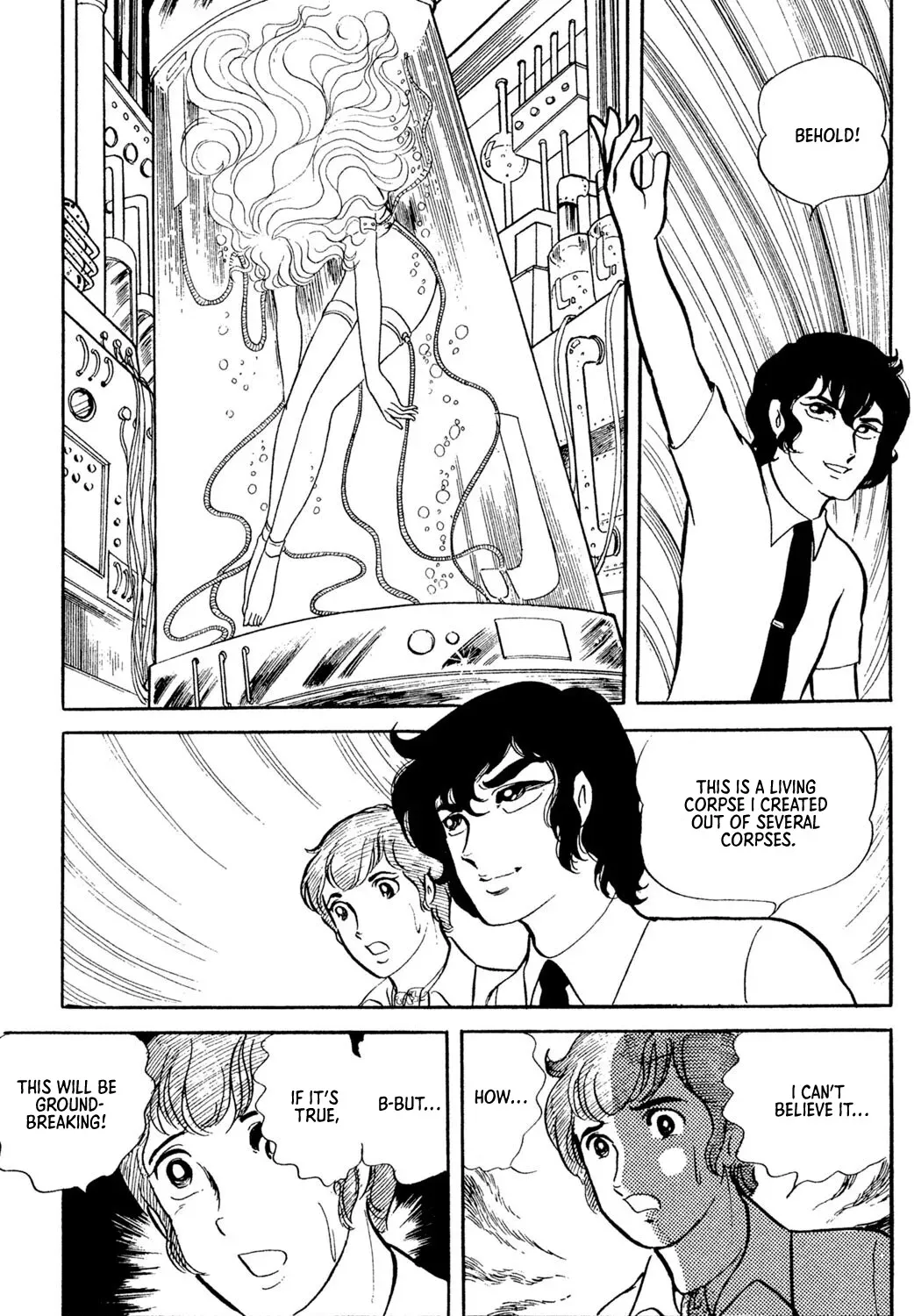 Jigoku de Mes ga Hikaru Chapter 1 page 63 - 