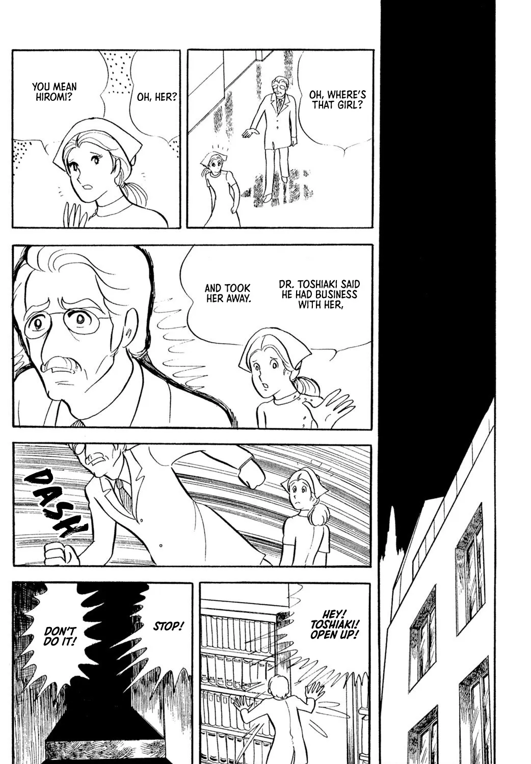 Jigoku de Mes ga Hikaru Chapter 1 page 69 - 