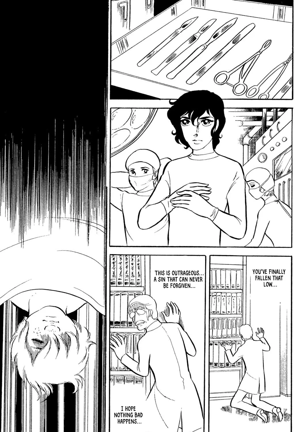 Jigoku de Mes ga Hikaru Chapter 1 page 71 - 