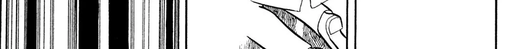 Jigoku de Mes ga Hikaru Chapter 1 page 72 - 