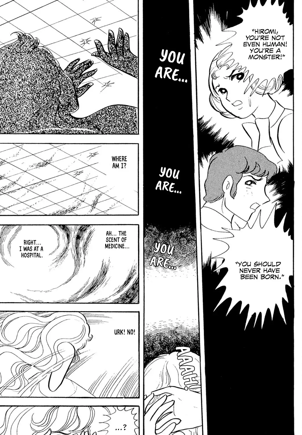 Jigoku de Mes ga Hikaru Chapter 1 page 75 - 