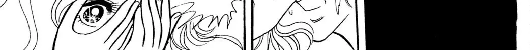 Jigoku de Mes ga Hikaru Chapter 1 page 76 - 