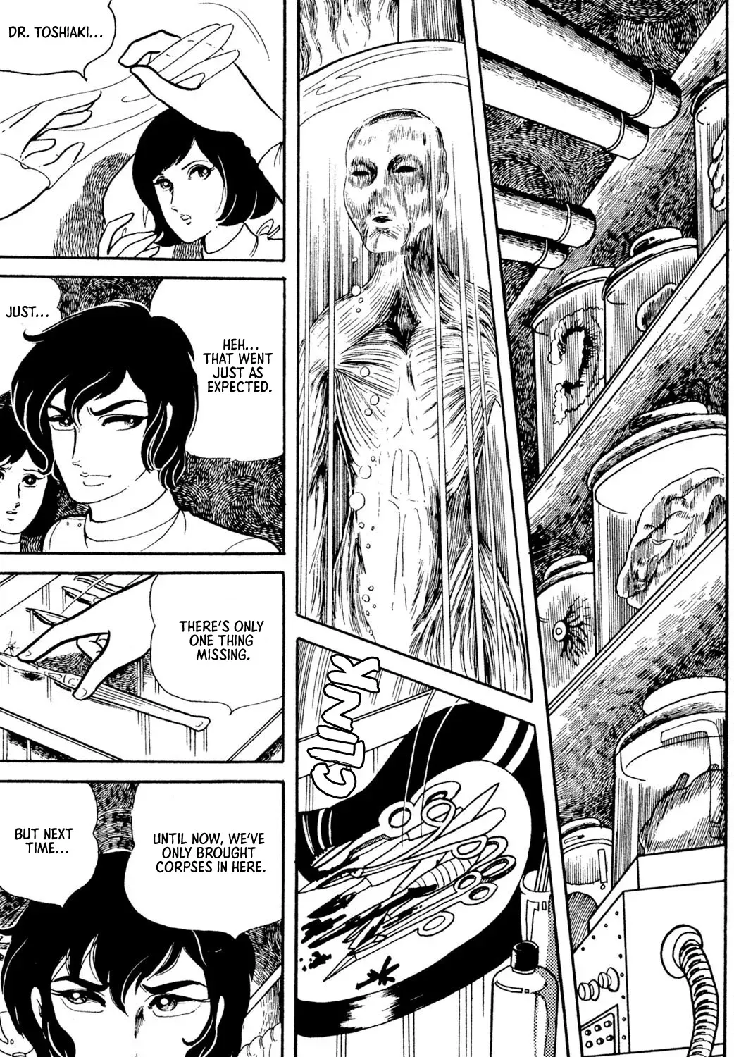 Jigoku de Mes ga Hikaru Chapter 1 page 9 - 