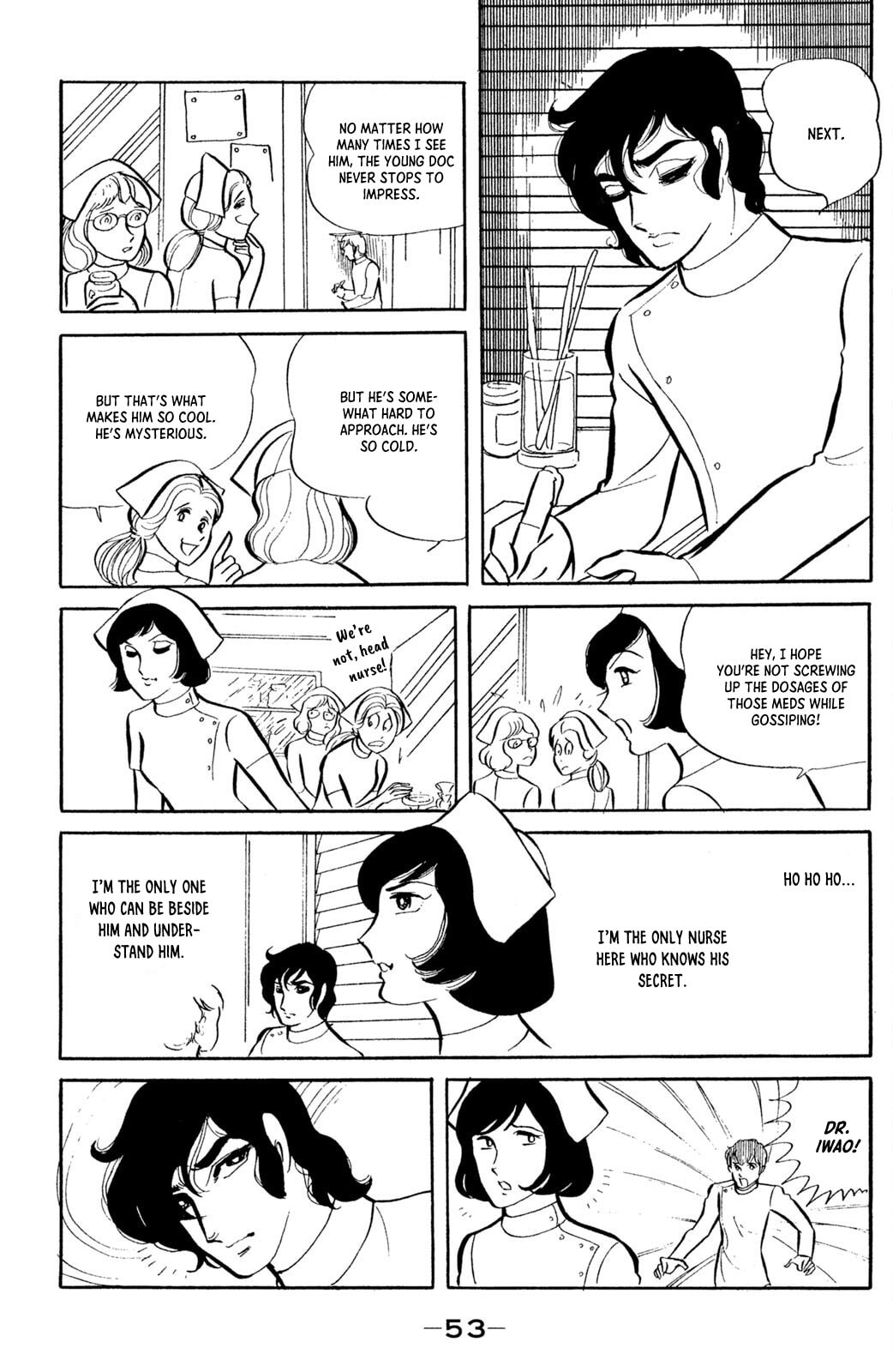 Jigoku de Mes ga Hikaru Chapter 2 page 12 - 