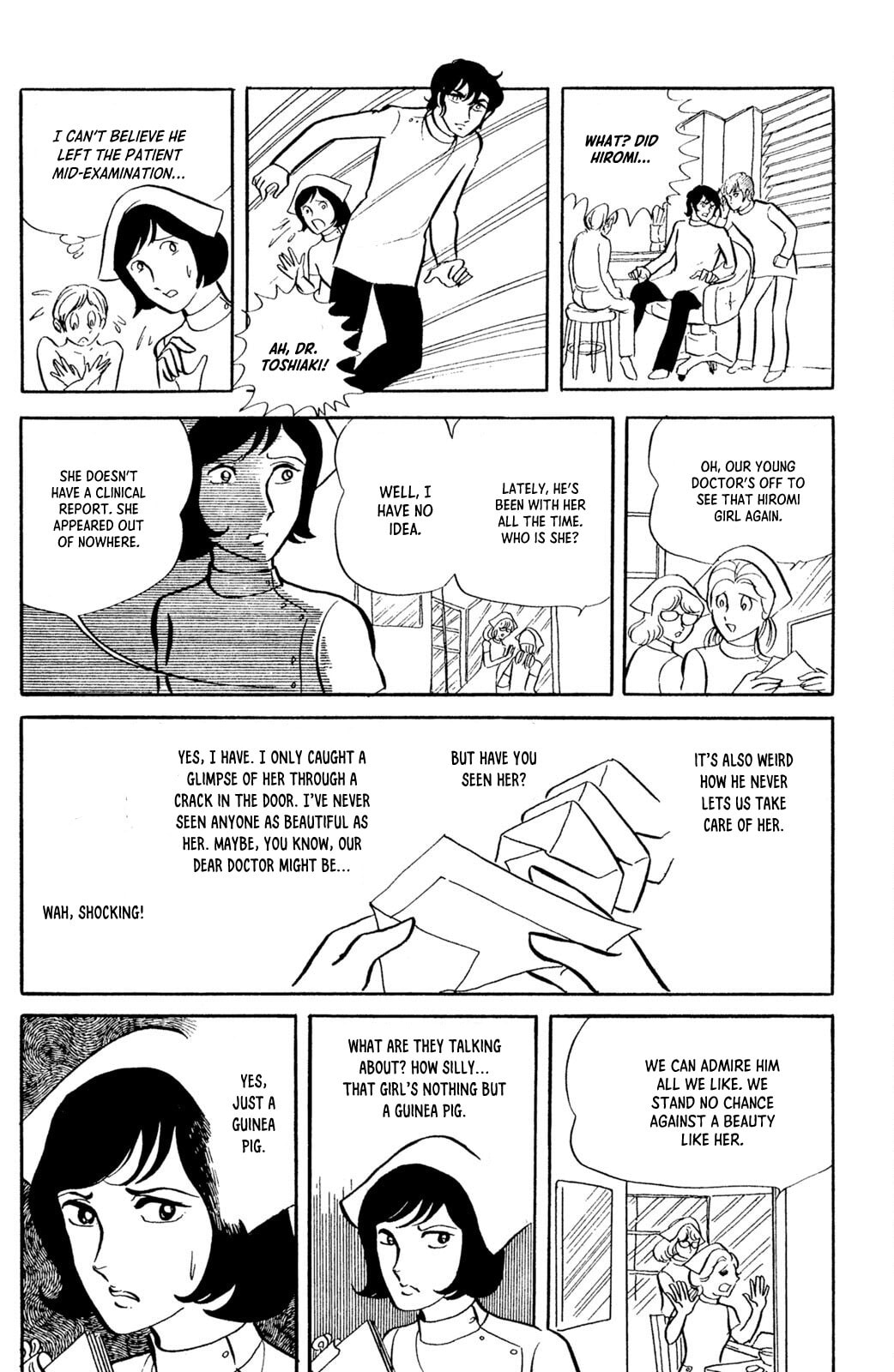 Jigoku de Mes ga Hikaru Chapter 2 page 13 - 