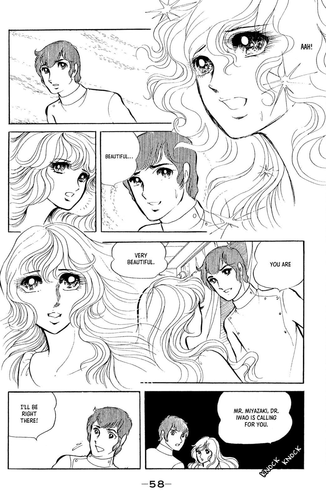 Jigoku de Mes ga Hikaru Chapter 2 page 17 - 