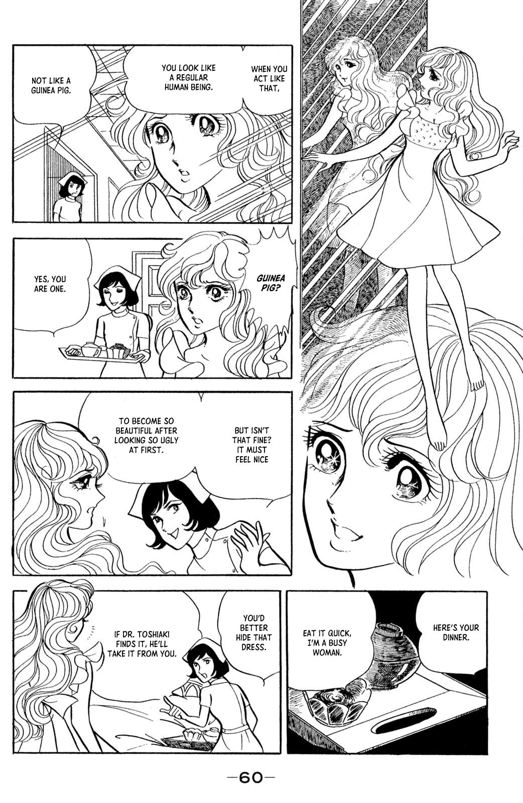 Jigoku de Mes ga Hikaru Chapter 2 page 19 - 