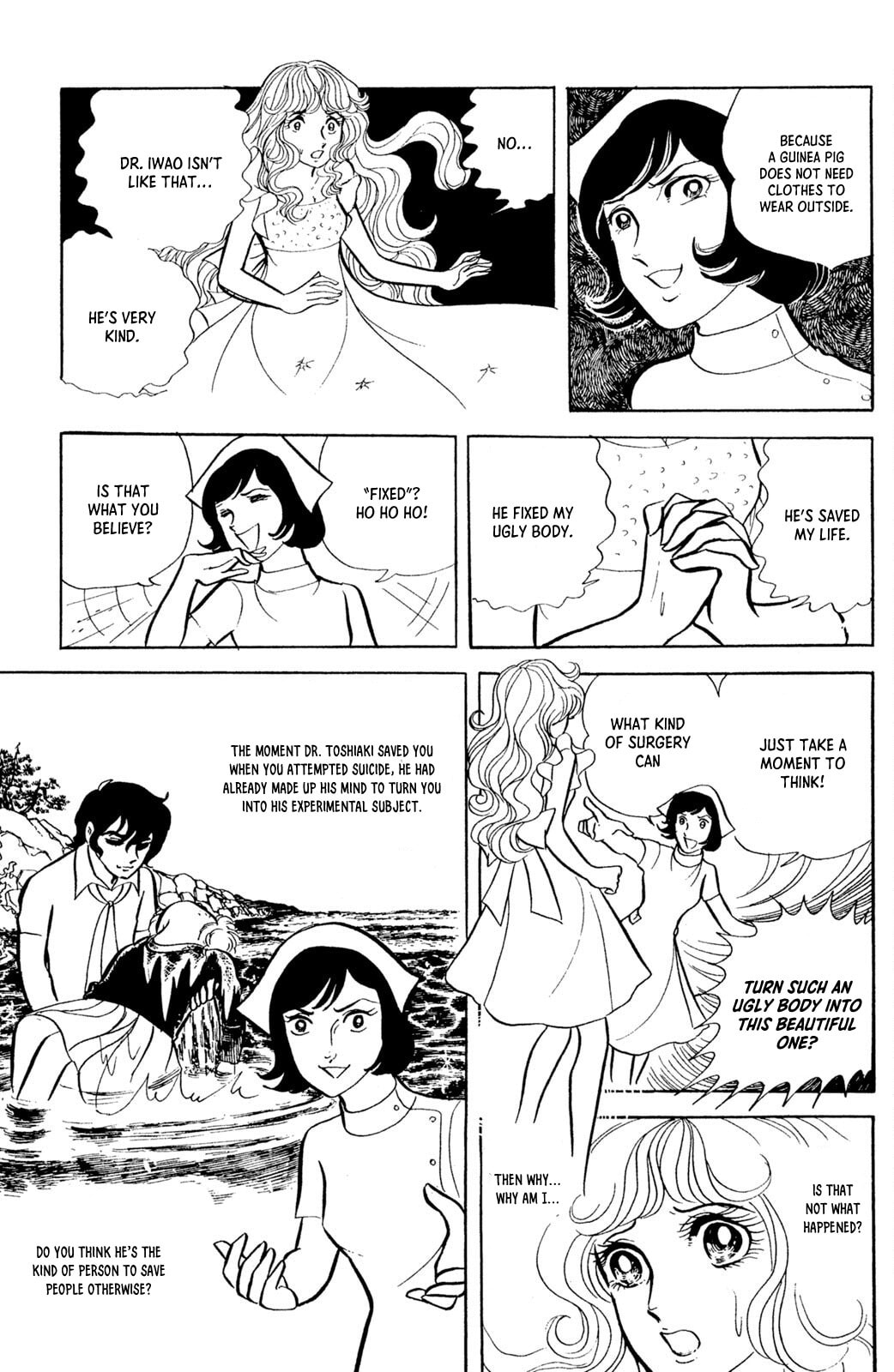 Jigoku de Mes ga Hikaru Chapter 2 page 20 - 