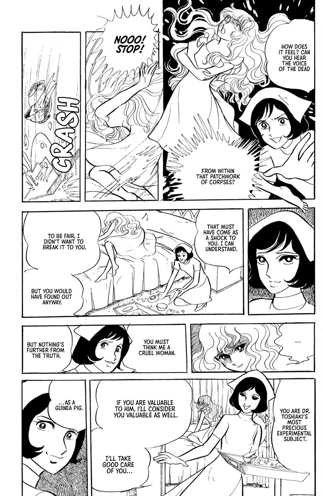 Jigoku de Mes ga Hikaru Chapter 2 page 22 - 