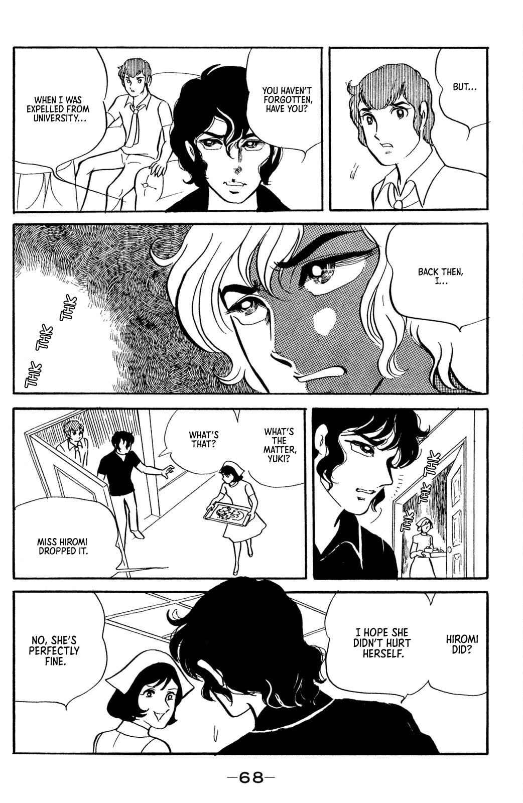 Jigoku de Mes ga Hikaru Chapter 2 page 27 - 
