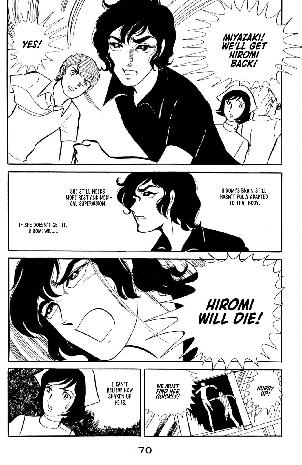 Jigoku de Mes ga Hikaru Chapter 2 page 29 - 