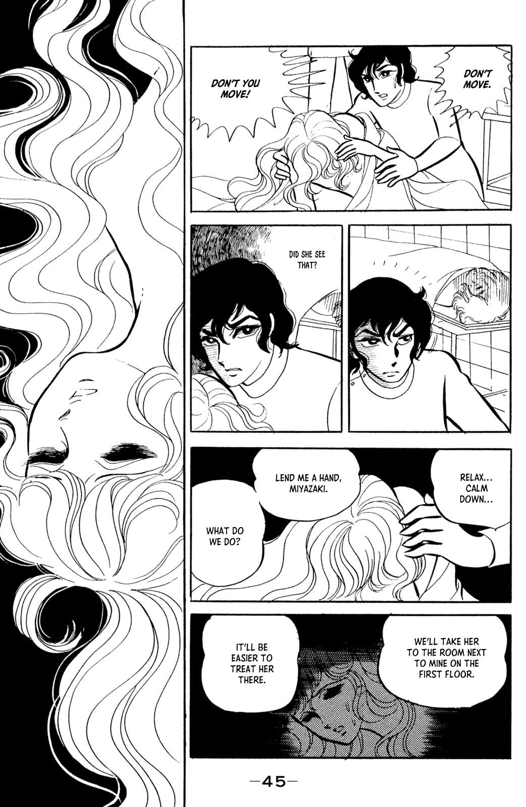 Jigoku de Mes ga Hikaru Chapter 2 page 4 - 