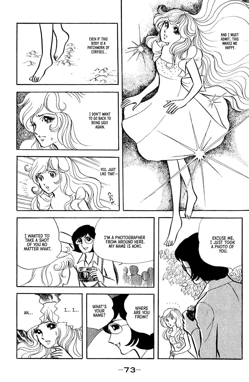 Jigoku de Mes ga Hikaru Chapter 2 page 32 - 