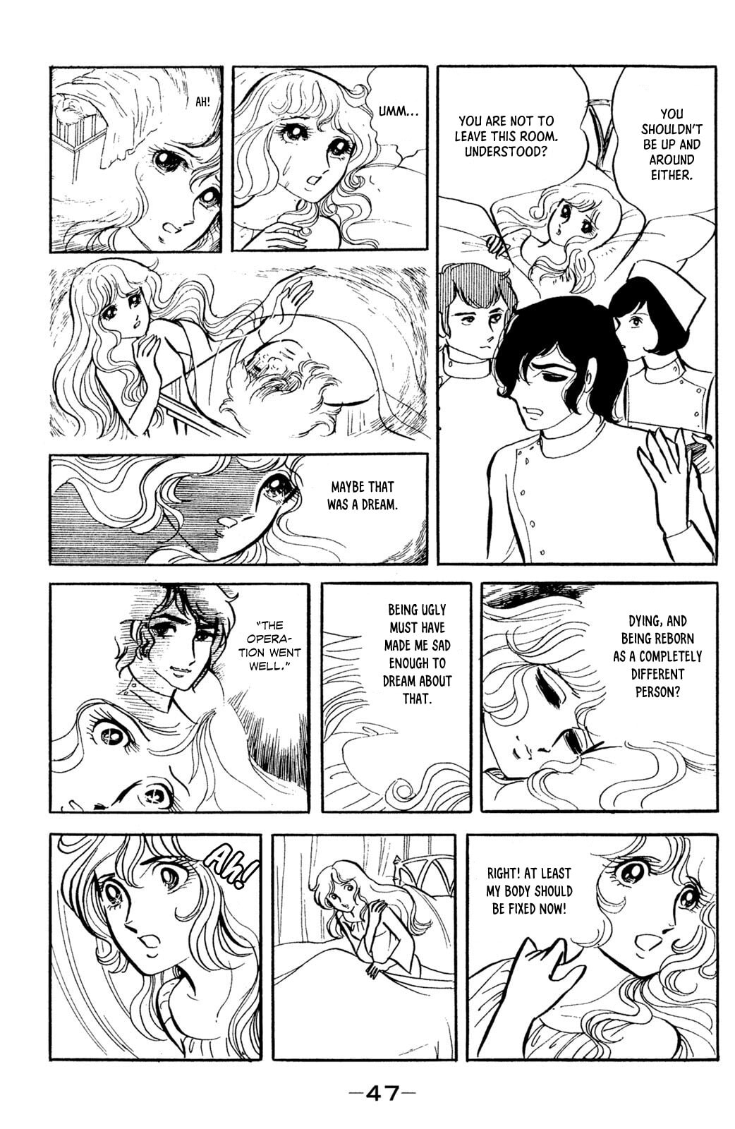 Jigoku de Mes ga Hikaru Chapter 2 page 6 - 