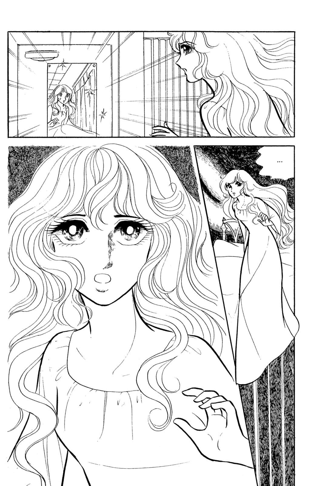 Jigoku de Mes ga Hikaru Chapter 2 page 7 - 