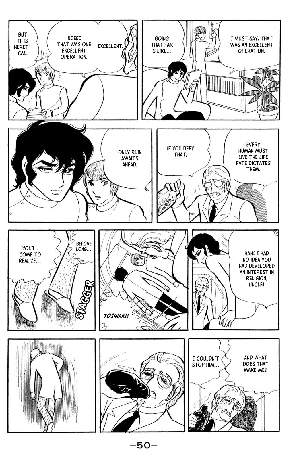 Jigoku de Mes ga Hikaru Chapter 2 page 9 - 