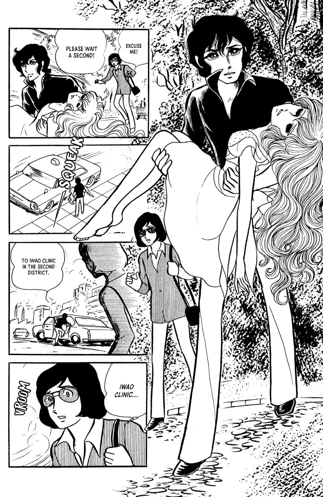 Jigoku de Mes ga Hikaru Chapter 3 page 1 - 
