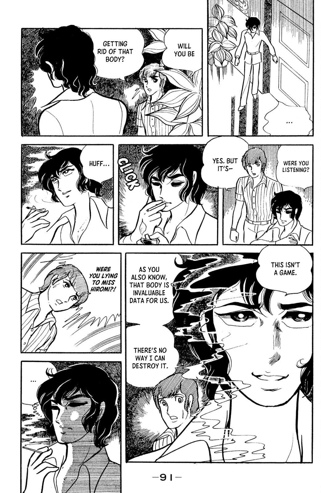 Jigoku de Mes ga Hikaru Chapter 3 page 12 - 