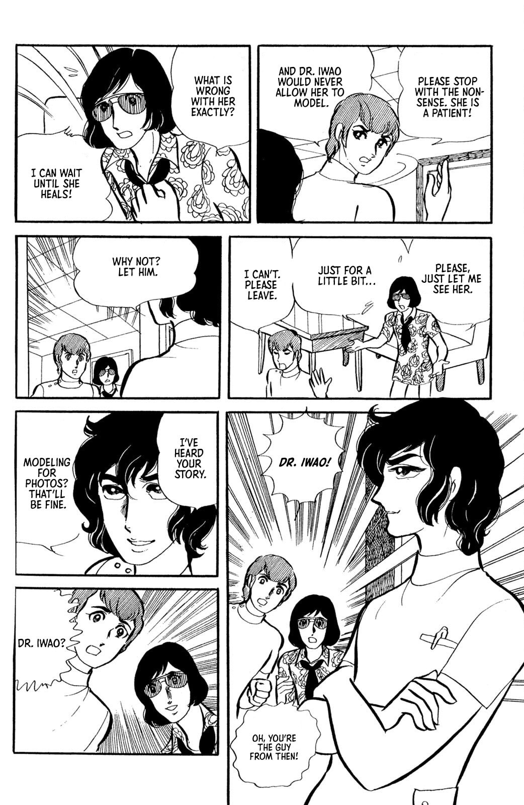 Jigoku de Mes ga Hikaru Chapter 3 page 17 - 