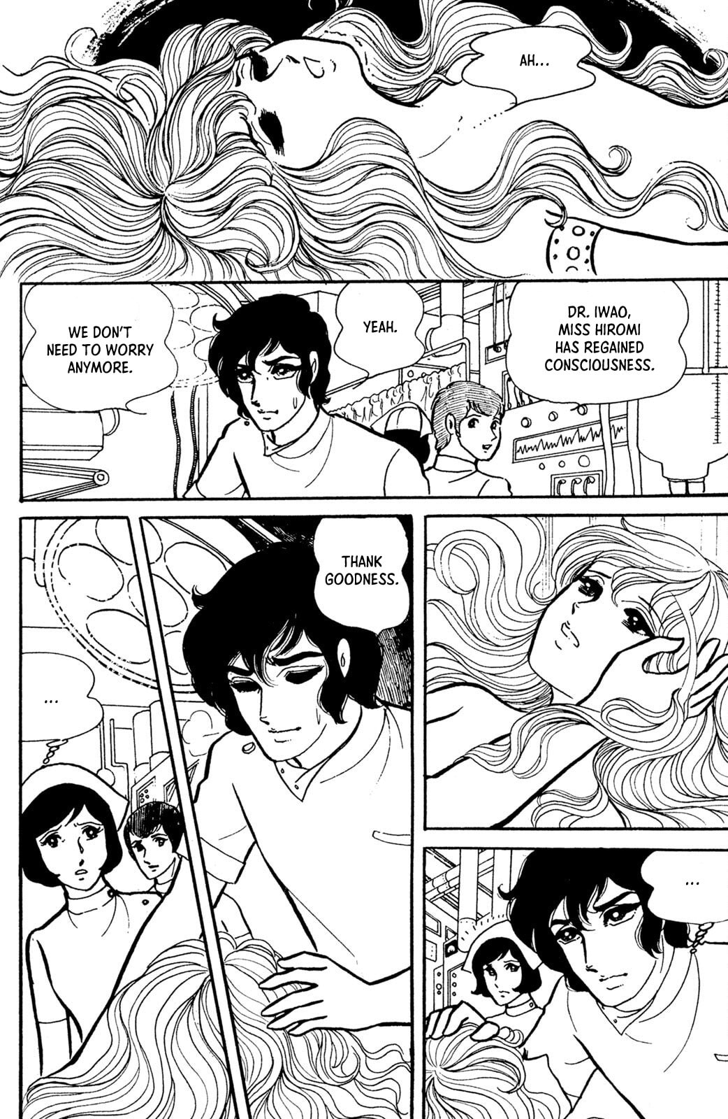 Jigoku de Mes ga Hikaru Chapter 3 page 3 - 